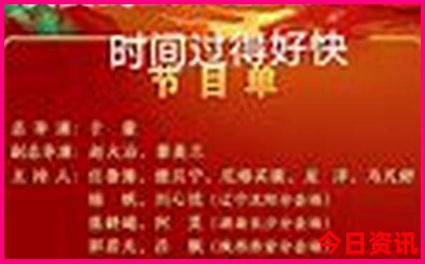 小长假去哪里旅游合适