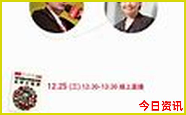 东北旅游几月份去最好