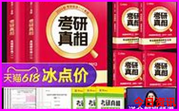 菲律宾旅游景点排名前十