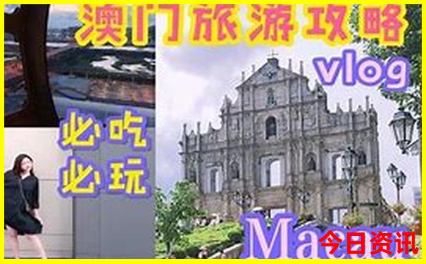 浙江桐庐旅游景点有哪些好玩的